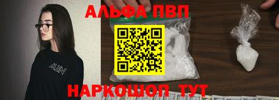 каннабис Малоярославец
