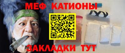 MDMA Premium VHQ Малгобек