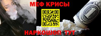 MDMA Premium VHQ Малгобек