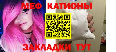 каннабис Малоярославец