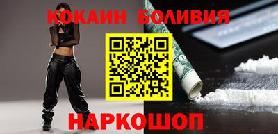 каннабис Малоярославец