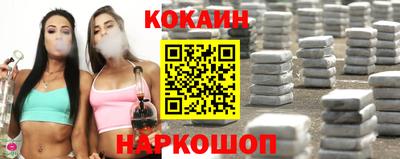 каннабис Малоярославец