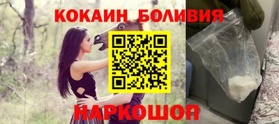 MDMA Premium VHQ Малгобек