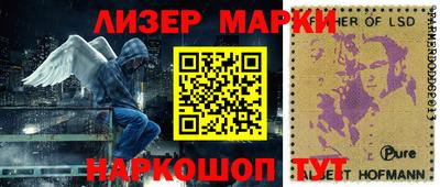 MDMA Premium VHQ Малгобек