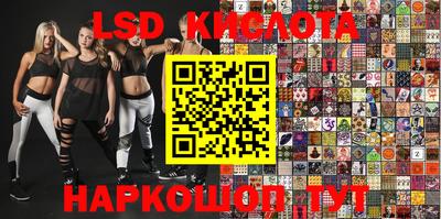 MDMA Premium VHQ Малгобек