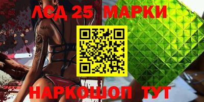 MDMA Premium VHQ Малгобек