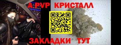 MDMA Premium VHQ Малгобек