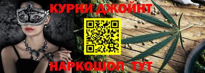 MDMA Premium VHQ Малгобек
