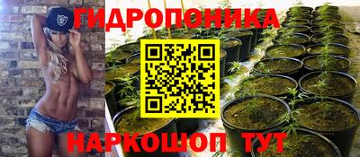 герыч Мариинск