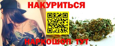 MDMA Premium VHQ Малгобек