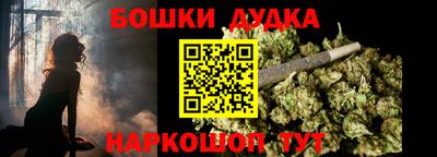герыч Мариинск