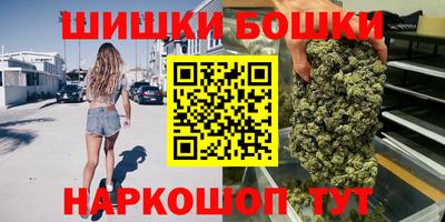 герыч Мариинск