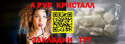 каннабис Малоярославец