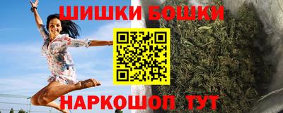 герыч Мариинск