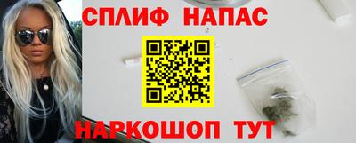 MDMA Premium VHQ Малгобек