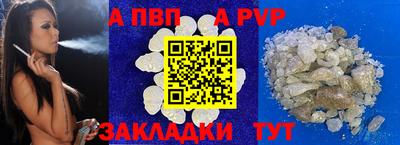 каннабис Малоярославец
