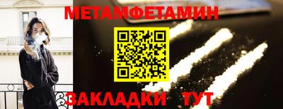 MDMA Premium VHQ Малгобек