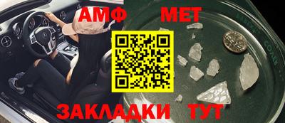 каннабис Малоярославец