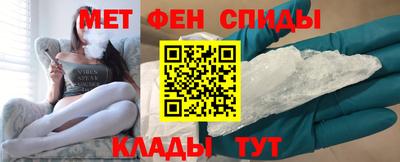 MDMA Premium VHQ Малгобек