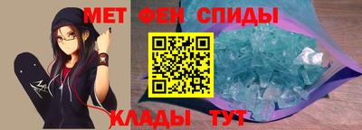 каннабис Малоярославец