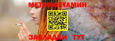 MDMA Premium VHQ Малгобек