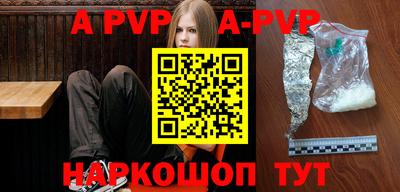 MDMA Premium VHQ Малгобек