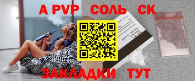 MDMA Premium VHQ Малгобек