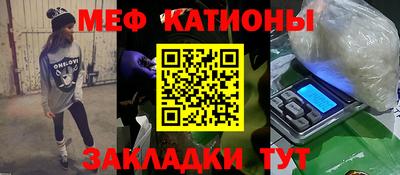 MDMA Premium VHQ Малгобек