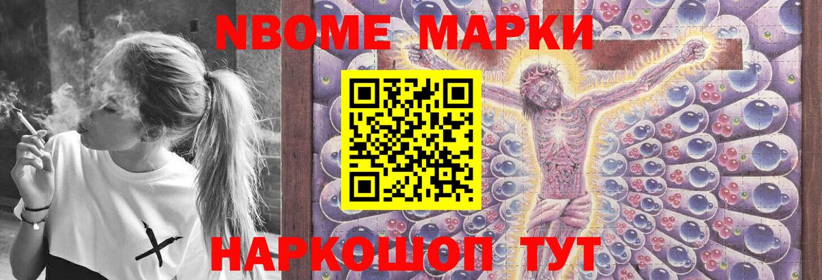 Лсд 25 экстази  ЛСД экстази ecstasy  Вход с VPN  Городец  ЛСД экстази кислота 
